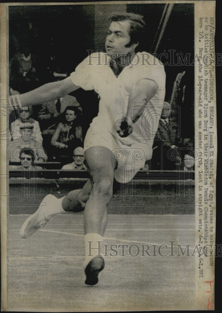 1974 Press Photo Ismael El Shafei Wimbledon Championship Lost to Bjorn Borg - Historic Images