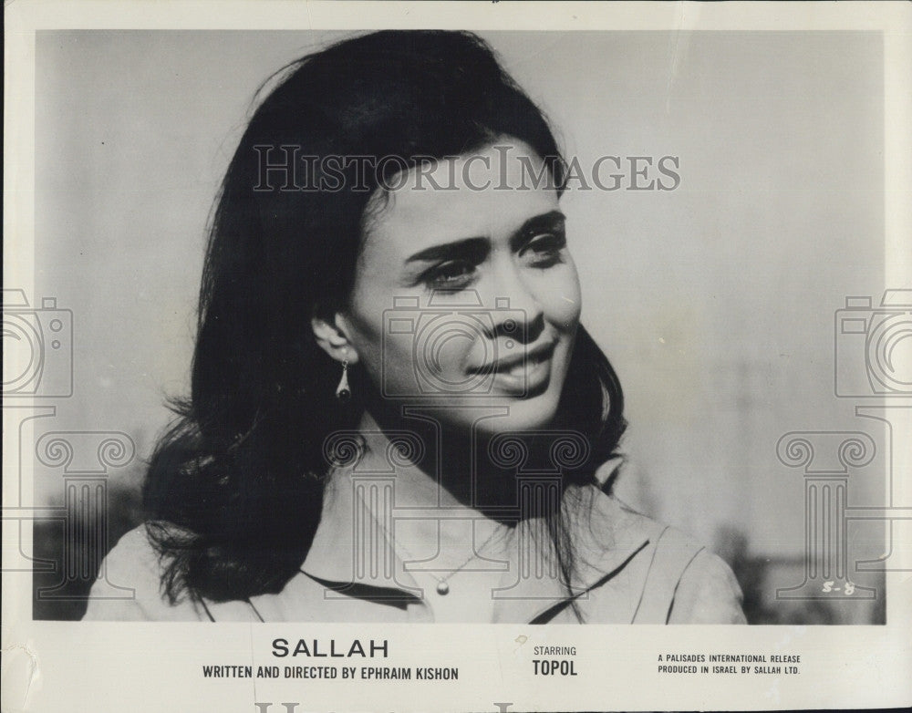 1967 Press Photo Geula Noni in film &quot;Sallah&quot; - Historic Images