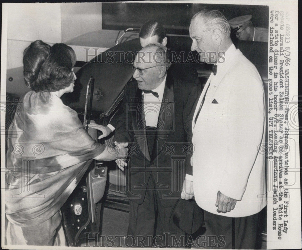 1966 Press Photo Pres Johnson &amp; first Lady &amp; Israel Pres Zalman Shazar - Historic Images