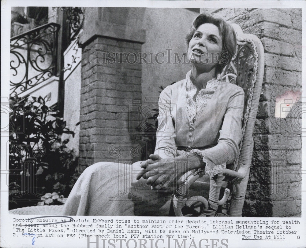 1972 Press Photo Actress Dorothy McGuire As Lavina Hubbard In The Little Foxes - Historic Images