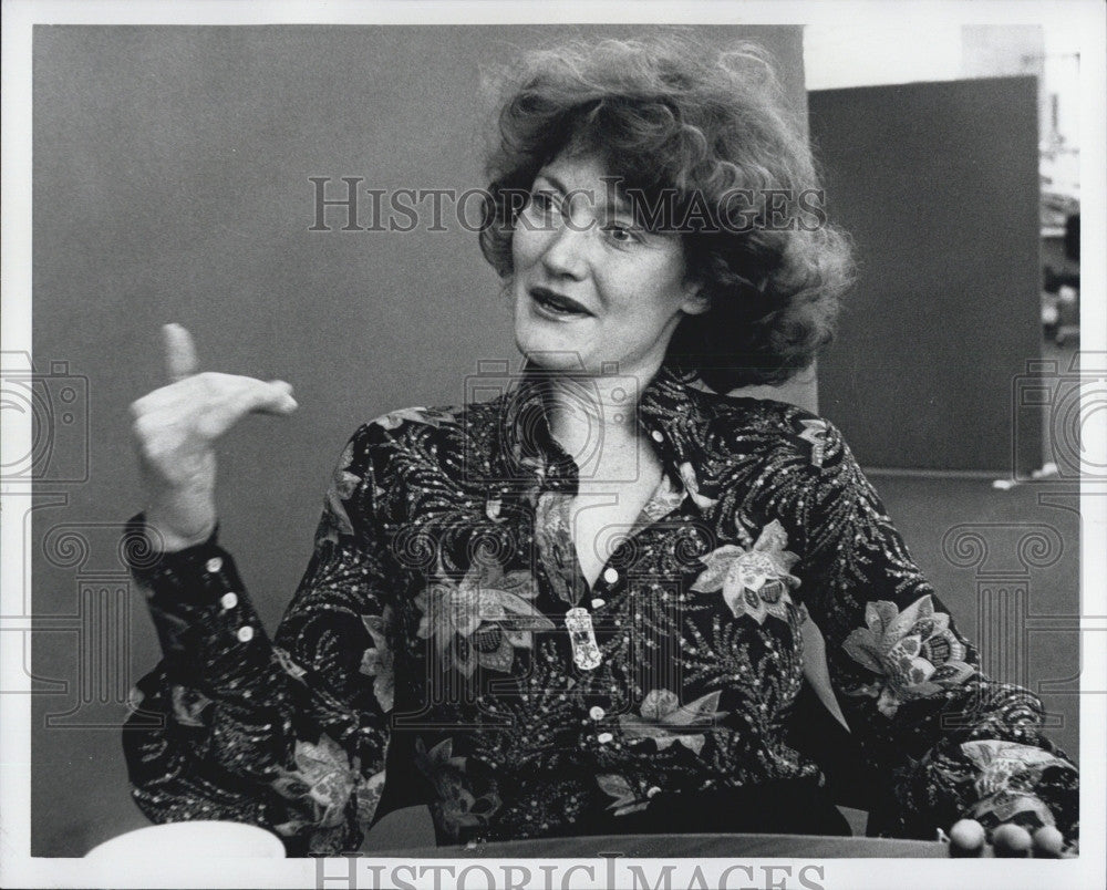 1977 Press Photo Actress Katherine McGrath - Historic Images