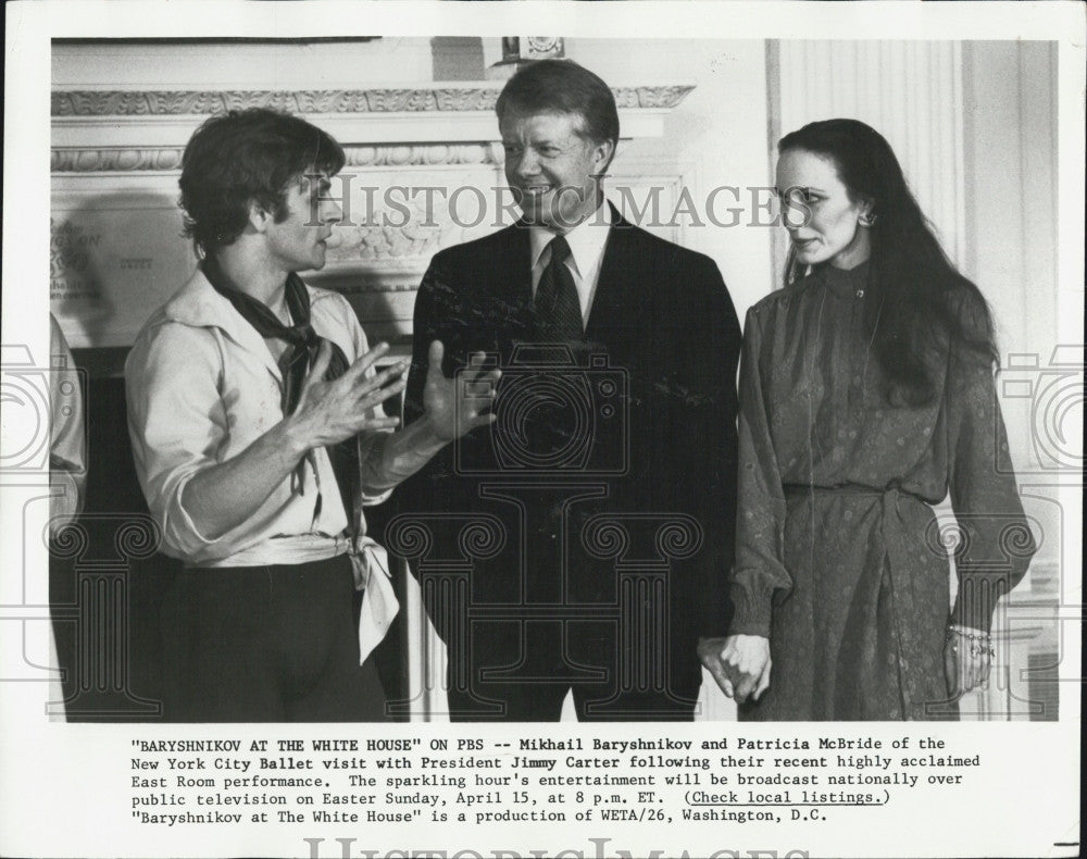 Press Photo New York City Ballet visits President Jimmy Carter. - Historic Images