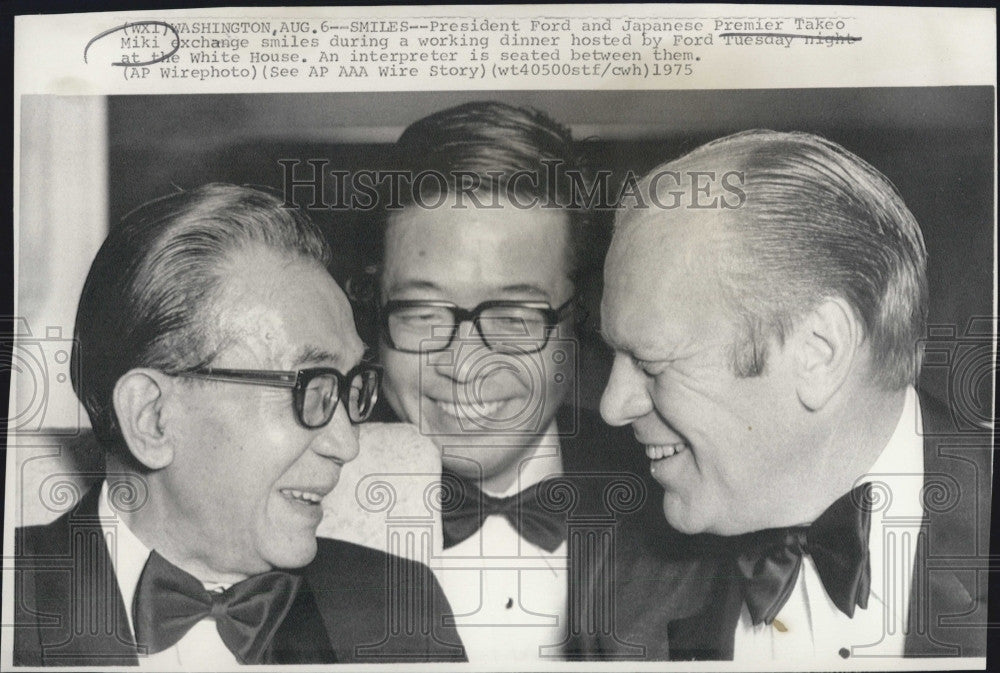 1975 Press Photo President FOrd &amp; Japanese PMTakeo Miki &amp; interpreter - Historic Images