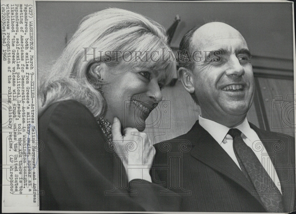 1968 Press Photo Melina Mercouri  &  Andreas Papandreou - Historic Images