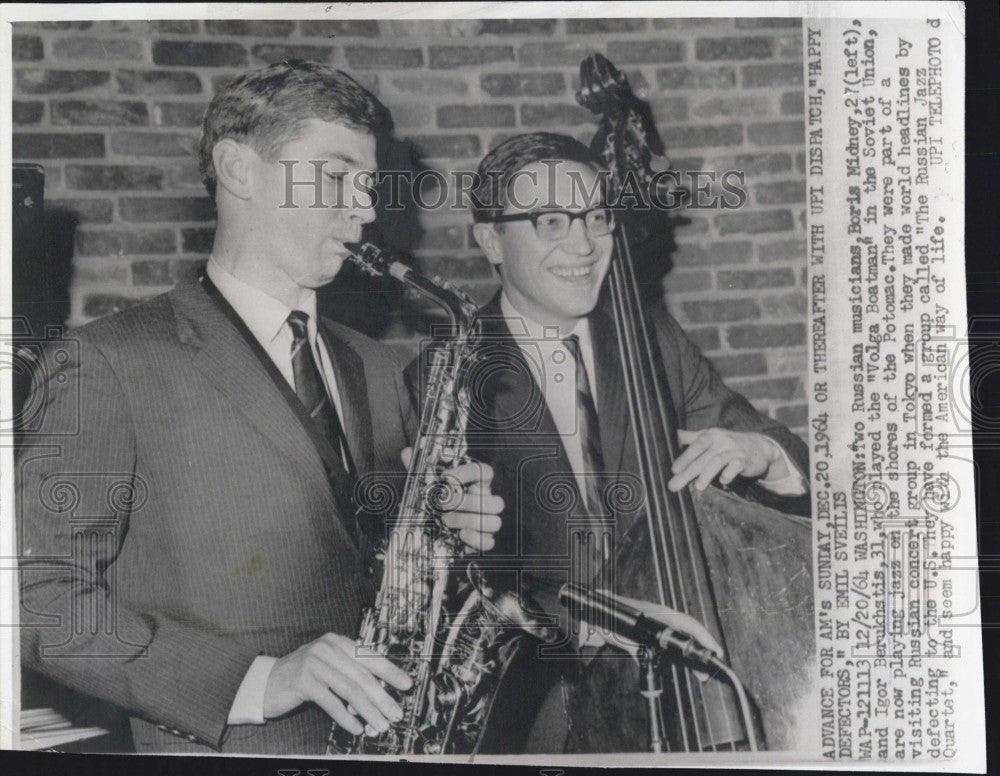 1964 Press Photo Russian Musicians Boris Midney &amp; Igor Berukhstis Play IN USA - Historic Images