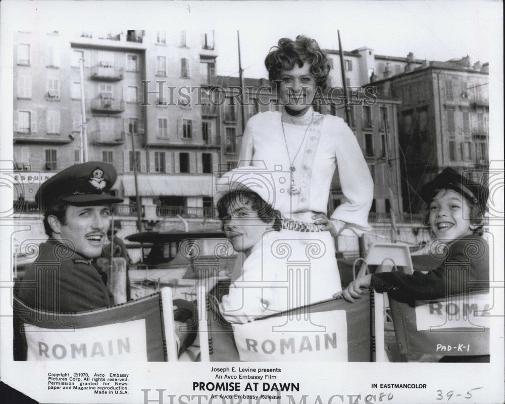 1971 Press Photo Melina Mercouri,Dayan,D Haudepin,F Raffoul &quot;Promise At Dawn&quot; - Historic Images