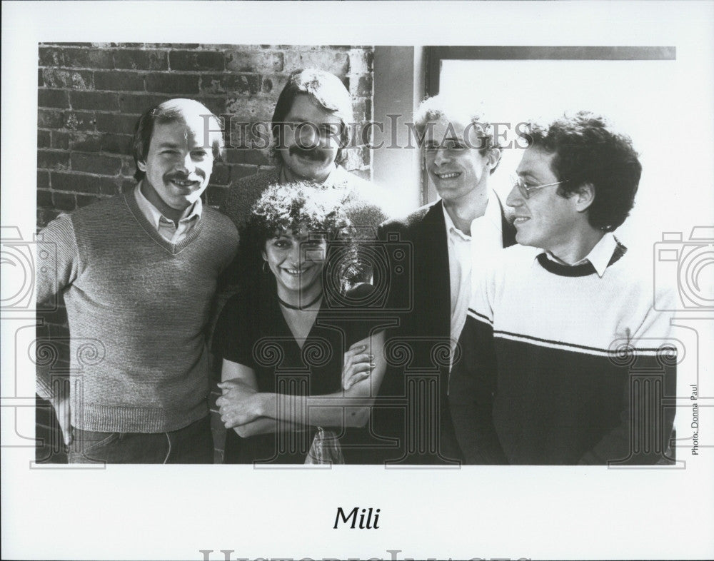 1975 Press Photo Cast of &quot;Mili&quot; - Historic Images