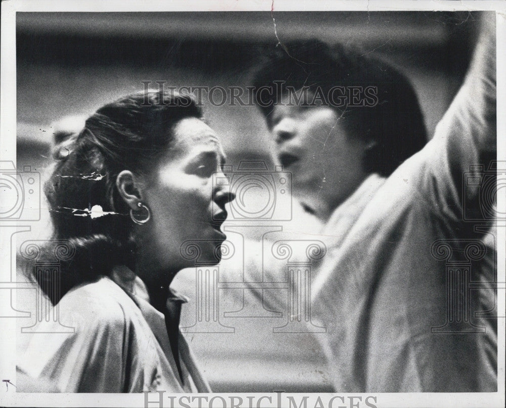 1979 Press Photo Mezzo soprano Frederica von Stade &amp; Senji Ozawa - Historic Images