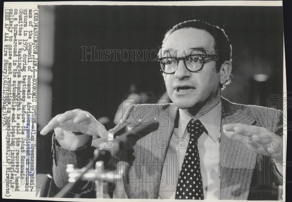 1975 Press Photo Alan Greenspan - Historic Images