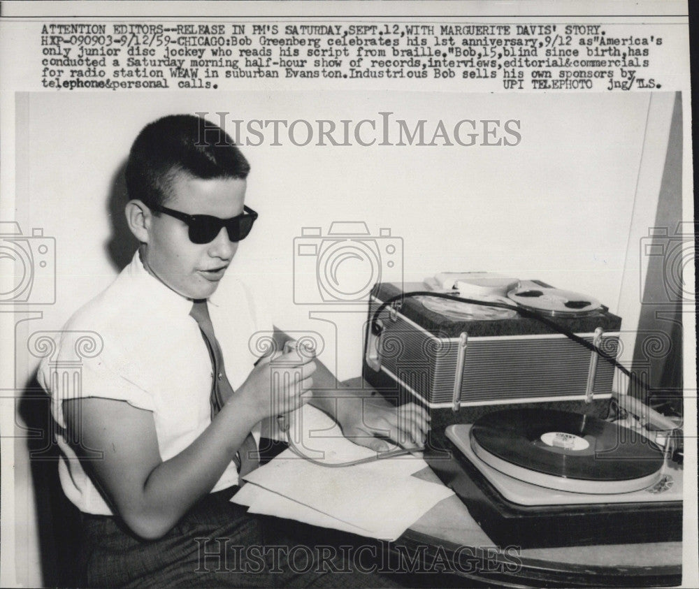 1959 Press Photo Bob Greenberg - Historic Images