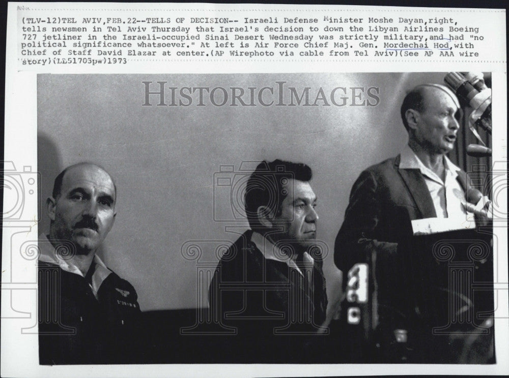 1973 Press Photo Israeli Moshe Dayan and Air Force Chief Maj. Gen. Mordechai Hod - Historic Images