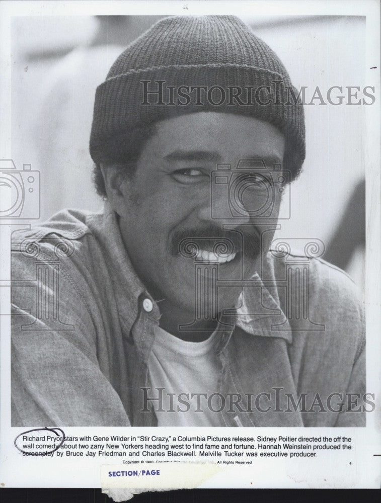Press Photo Richard Pryor Actor STIR CRAZY Stars With Gene Wilder - Historic Images