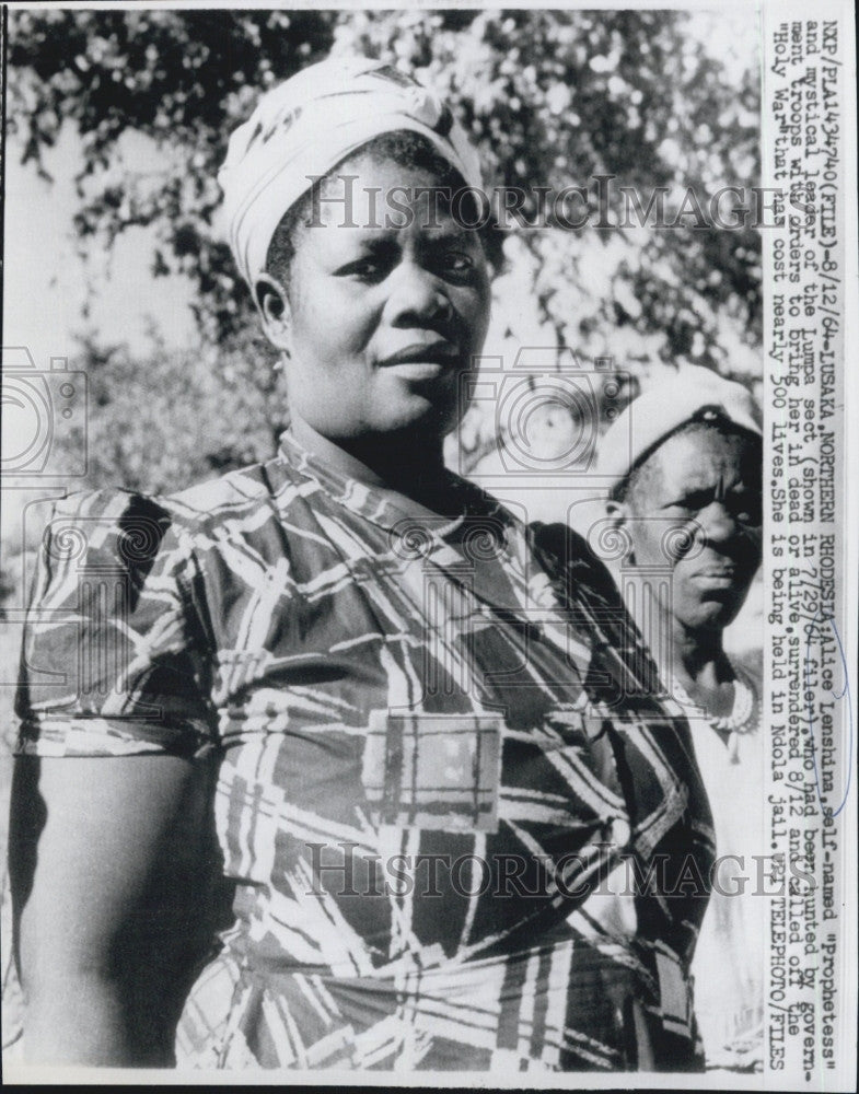 1964 Press Photo Alice Lenshina &quot;Prophetess&quot; Mystical Leader of Lumpa Sect Rhode - Historic Images