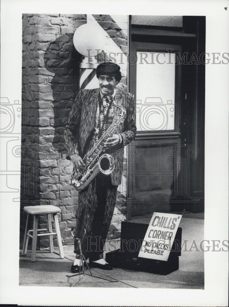 1984 Press Photo Comedian/actor Richard Pryor - Historic Images