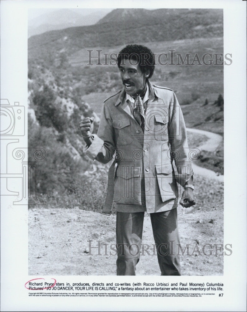 1985 Press Photo Comedian/actor Richard Pryor&#39;Jo Jo Dancer YOur Life Is Calling&quot; - Historic Images