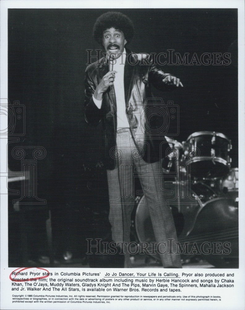 1985 Press Photo Comedian/actor Richard Pryor on stage - Historic Images