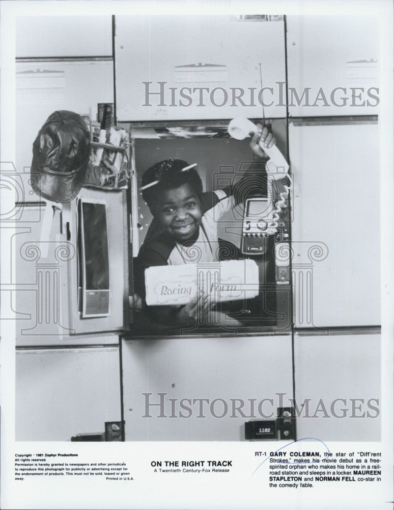 1981 Press Photo Gary Coleman star of &quot;Diffrent Strokes&quot; in &quot;On The Right Track&quot; - Historic Images