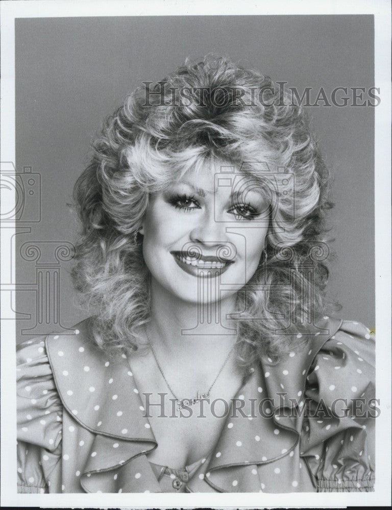 1982 Press Photo Actress Rachel Dennison stars in &quot;9 To 5&quot; - Historic Images