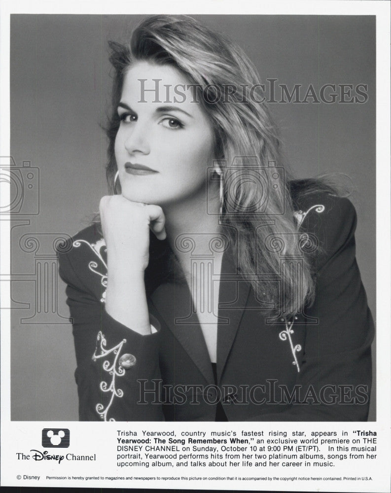 1994 Press Photo Trisha Yearwood Country Music Star In The Song Remembers When - Historic Images