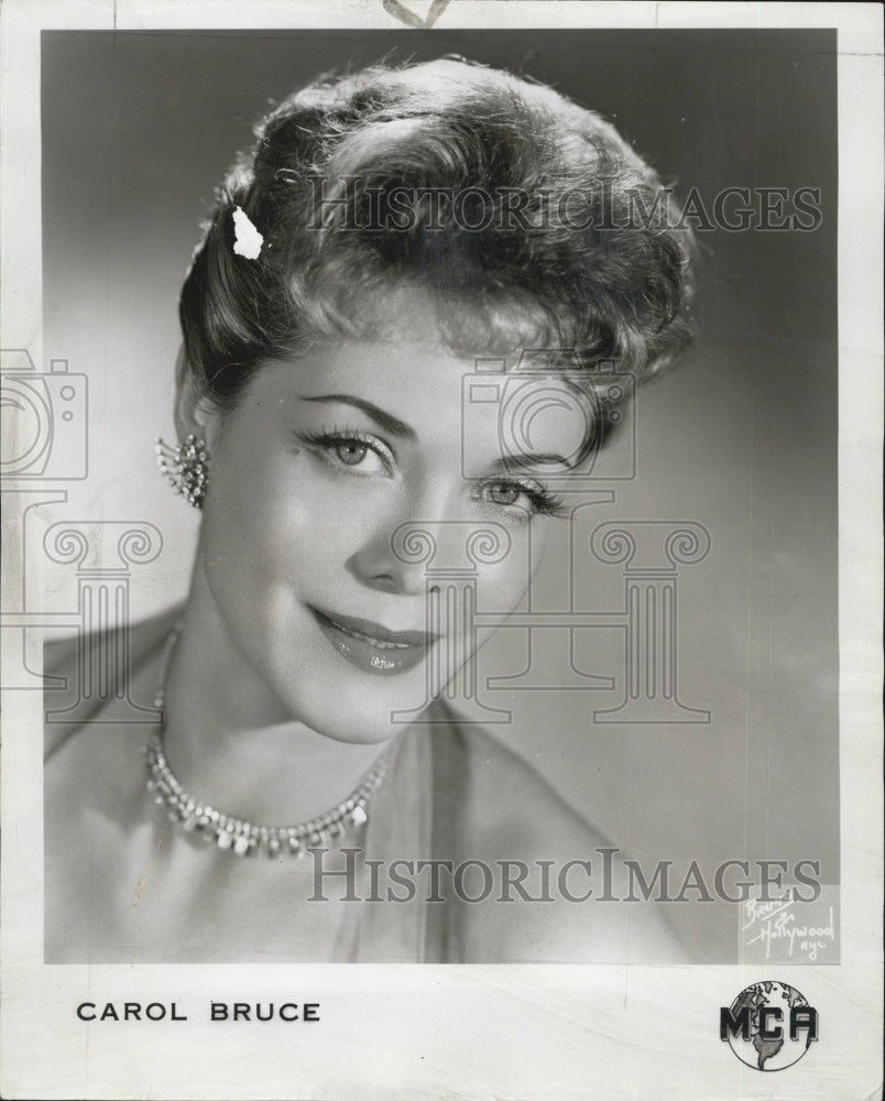 1961 Press Photo Actress, CArol Bruce for &quot;Pal Joey&quot; - Historic Images