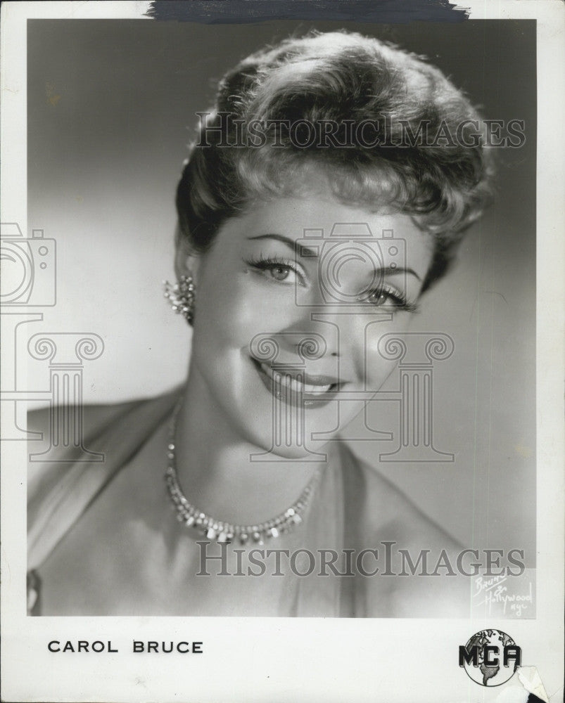 1961 Press Photo Actress, CArol Bruce for &quot;Pal Joey&quot; - Historic Images