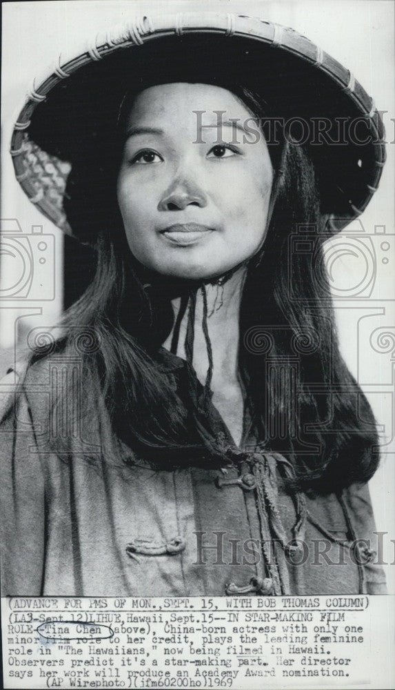 1969 Press Photo Actress Tina Chen from China - Historic Images