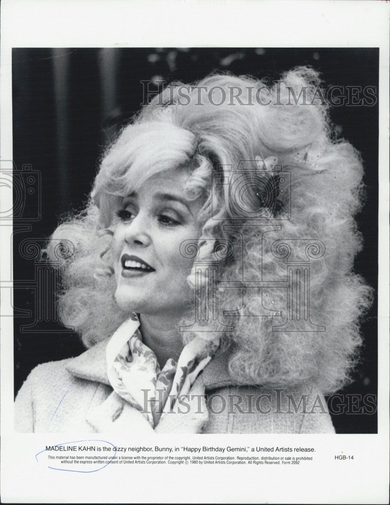 1980 Press Photo Actress Madeline Kahn  &quot;Happy Birthday Gemini&quot; - Historic Images