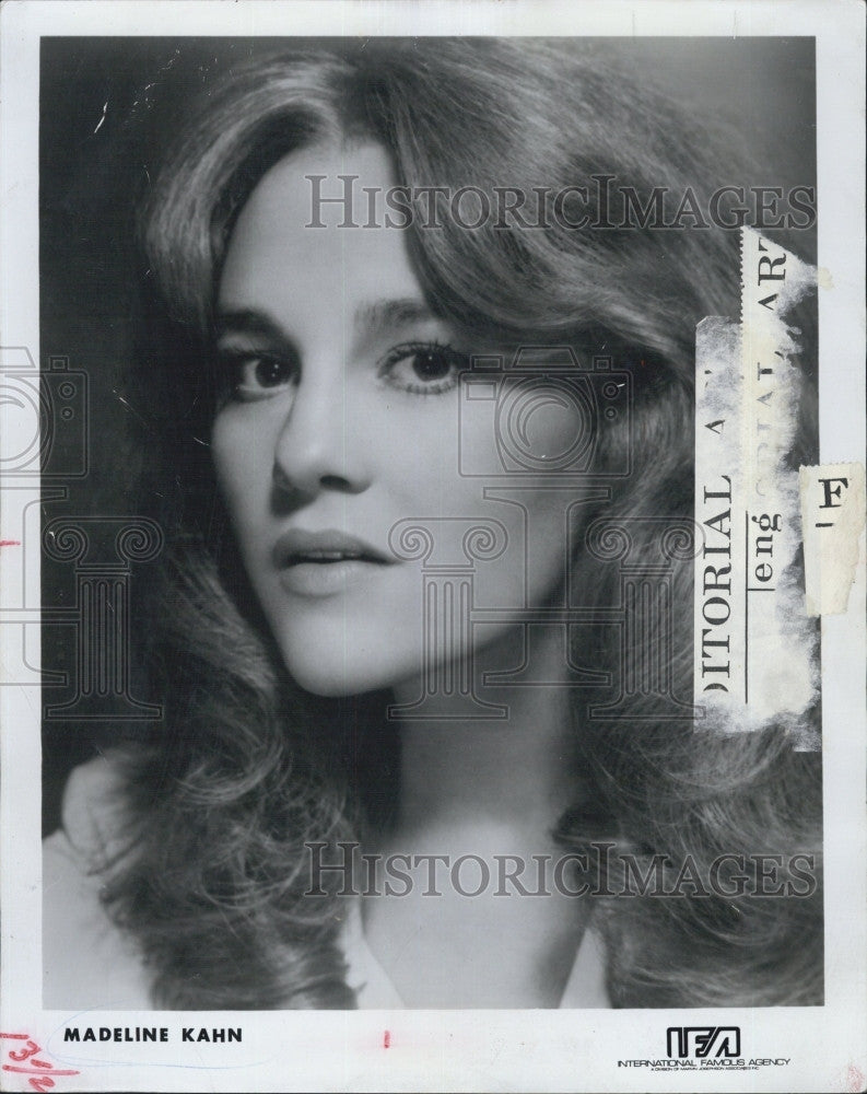 1974 Press Photo Actress ,  Madeline Kahn - Historic Images