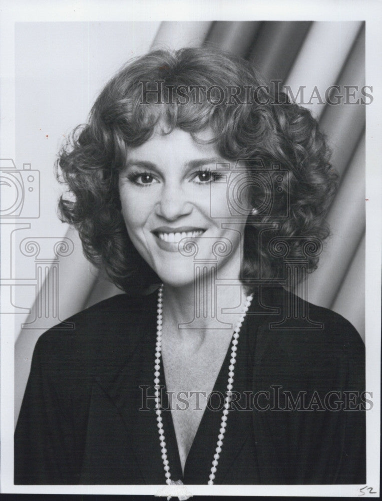 1985 Press Photo Madeline Kahn. - Historic Images