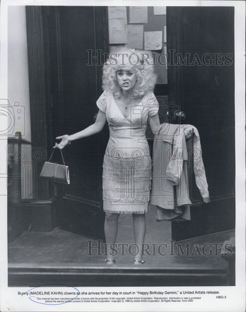 1980 Press Photo Madeline Kahn. - Historic Images