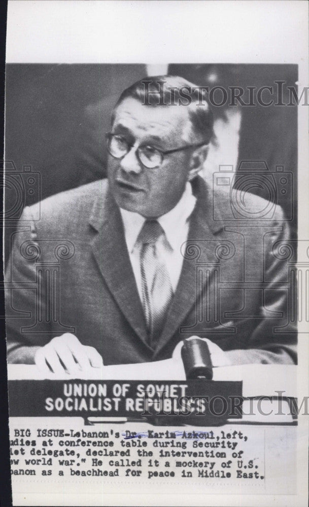 1958 Press Photo Lebanon&#39;s Dr Karim Azkoul at UN - Historic Images