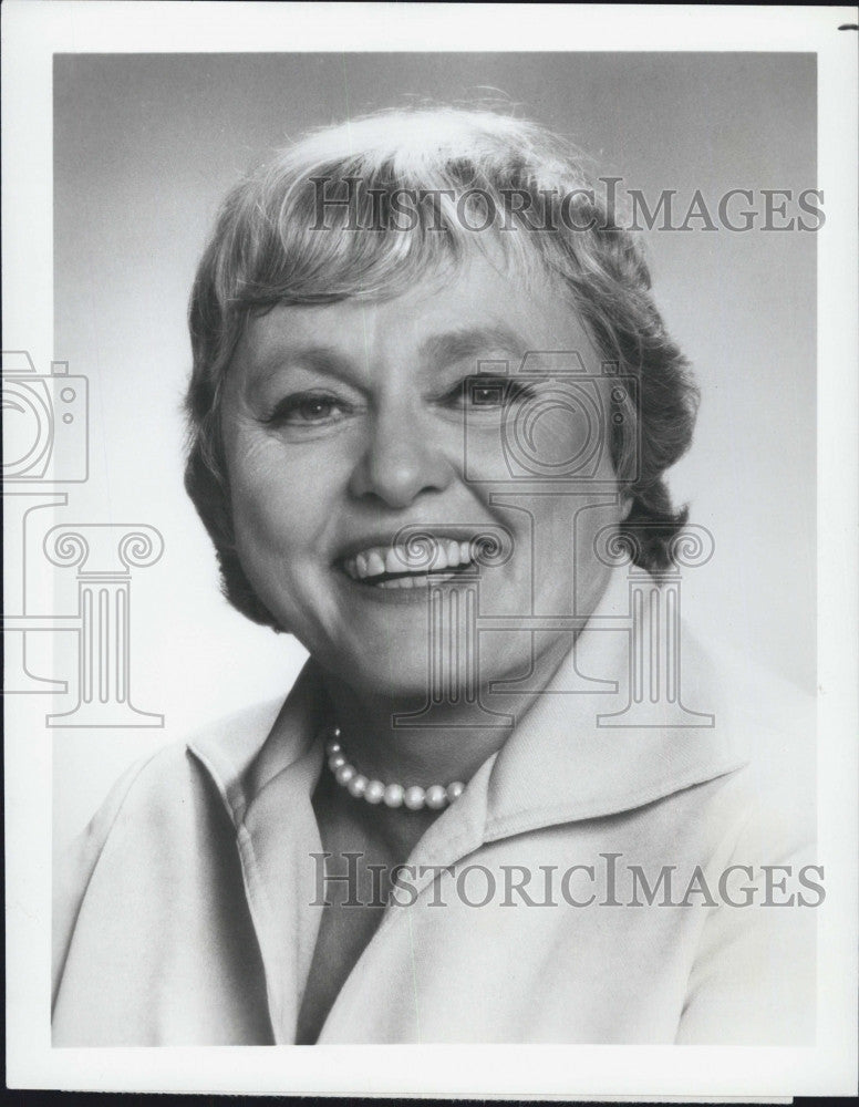 1977 Press Photo Pat Carroll &quot;Busting Loose&quot; - Historic Images