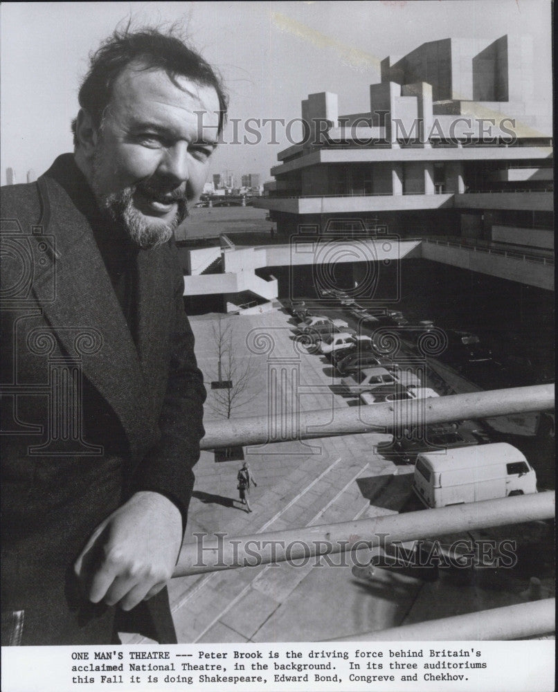 1978 Press Photo Peter Brook Britain National Theater Supporter - Historic Images