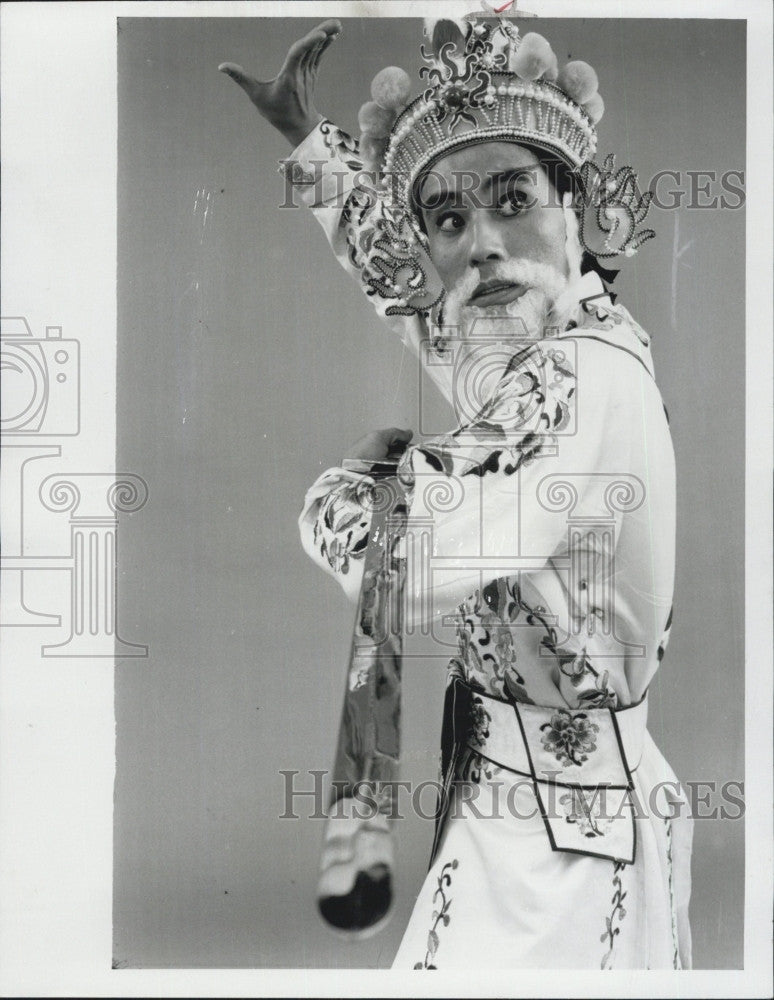 1979 Press Photo Alan Chow in &quot;The Return of Phoenix&quot; - Historic Images