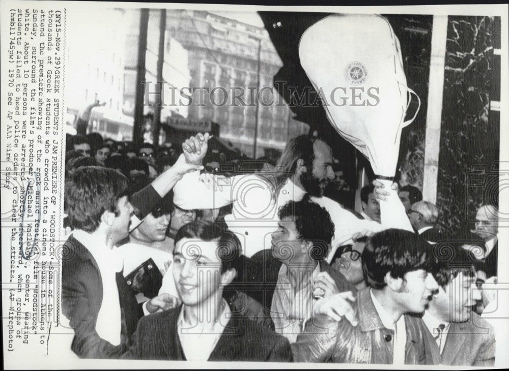 1970 Press Photo Greek students at cinema house in Athens for &quot;Woodstock&quot; fest - Historic Images