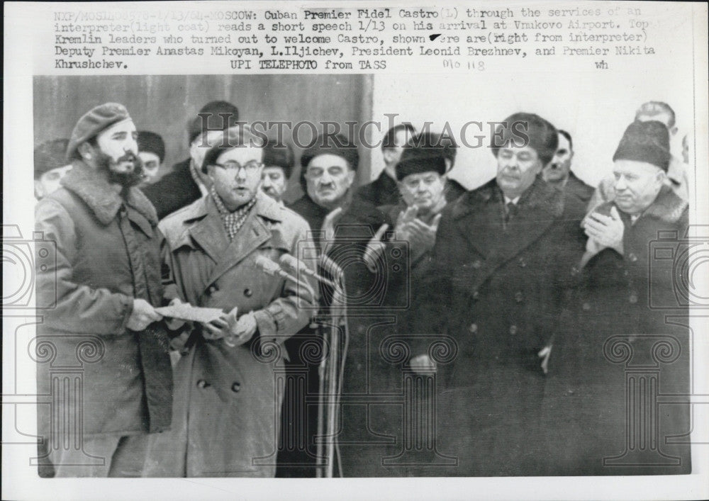 1964 Press Photo Cuban Leader Fidel Castro arrival at Vnuko Airport Moscow. - Historic Images