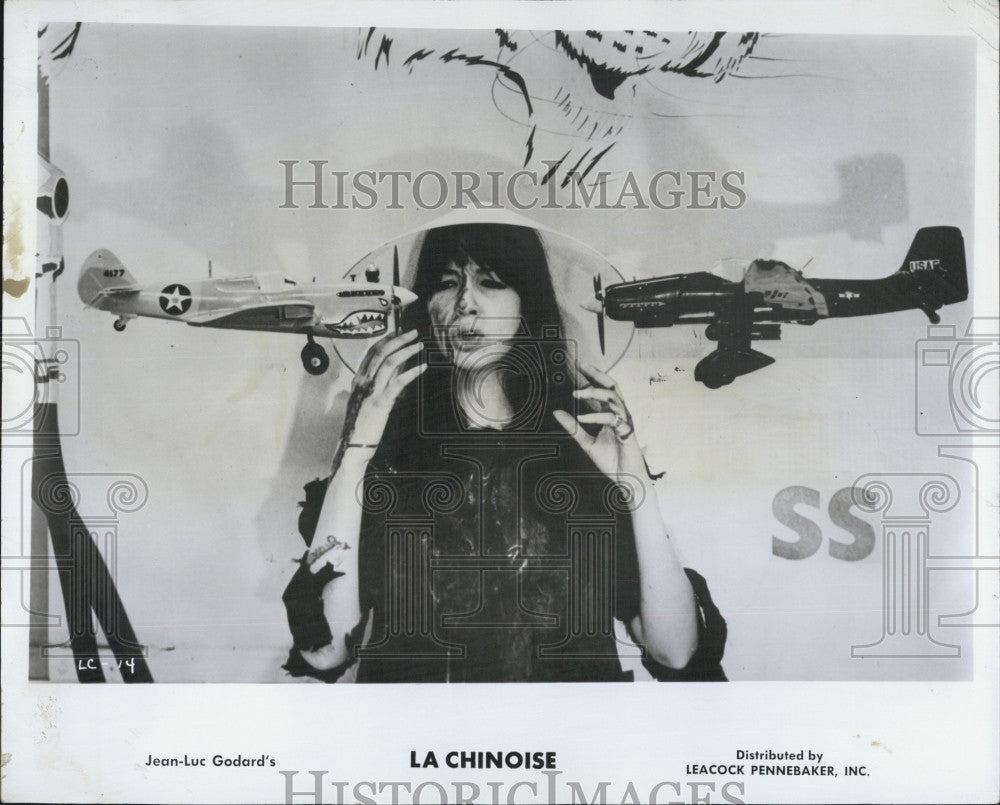 1968 Press Photo Actress Juliet Berto In La Chinoise - Historic Images