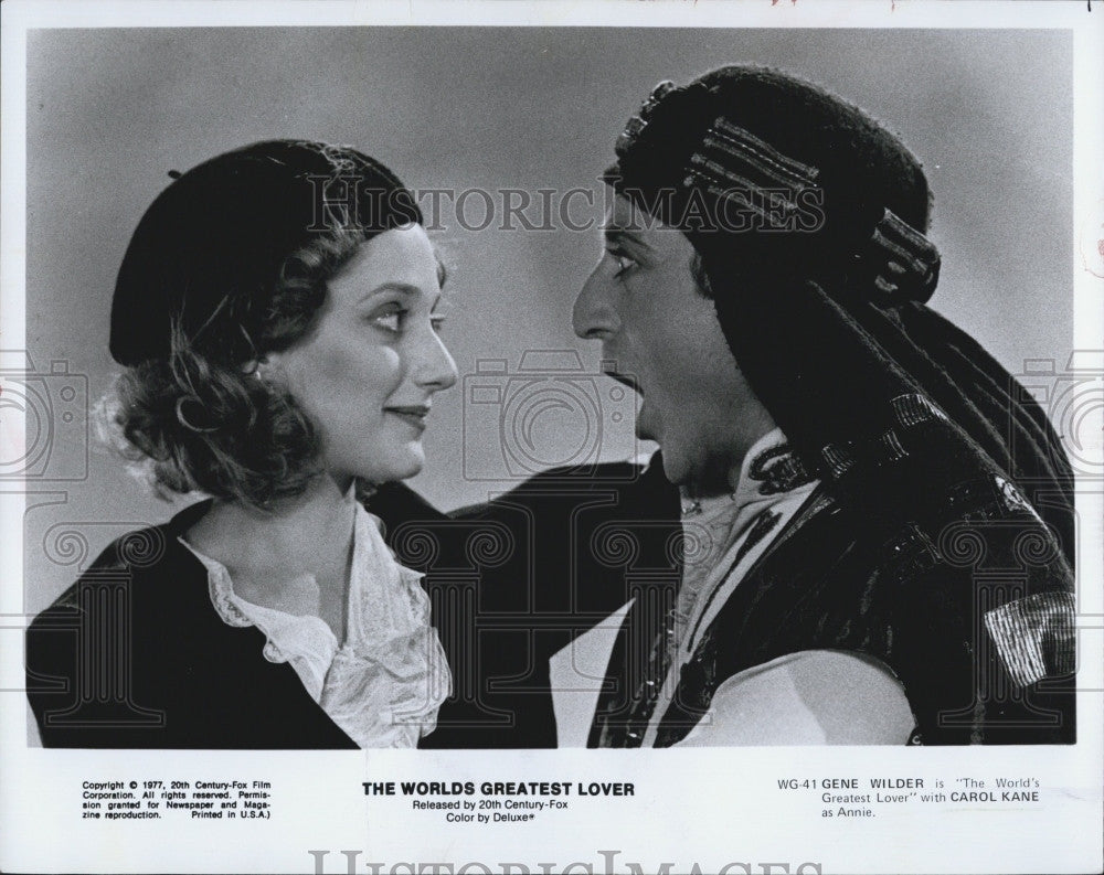 1977 Press Photo Gene Wilder &amp; Carol Kane Star In Worlds Greatest Lover - Historic Images