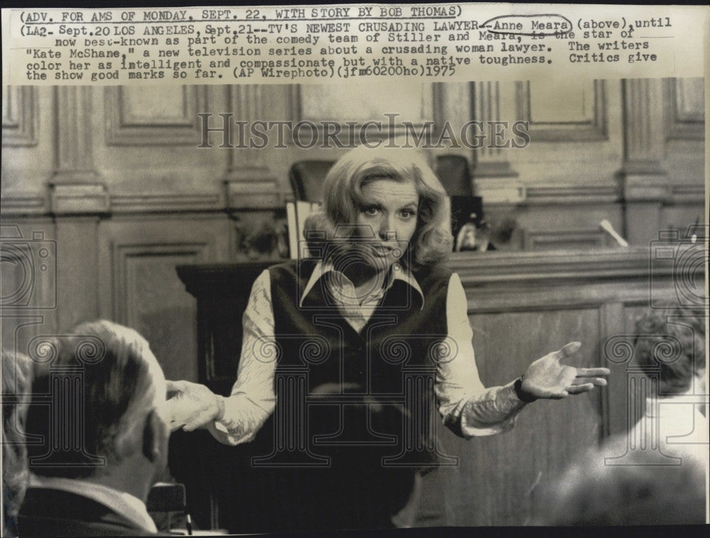 1975 Press Photo Actress Anne Meara in &quot;Kate McShane:&quot; - Historic Images