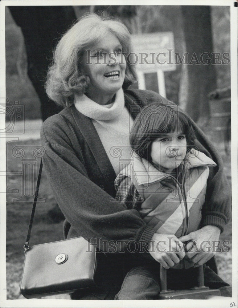 Press Photo  Actress Anne Meara and a child - Historic Images