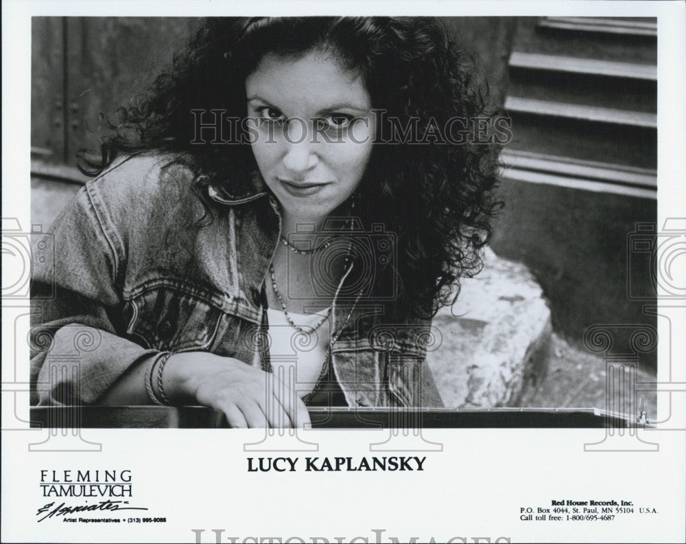 Press Photo Lucy Kaplansky - Historic Images