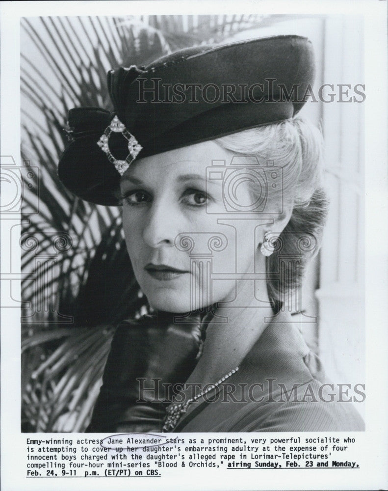 Press Photo Actress Jane Alexander