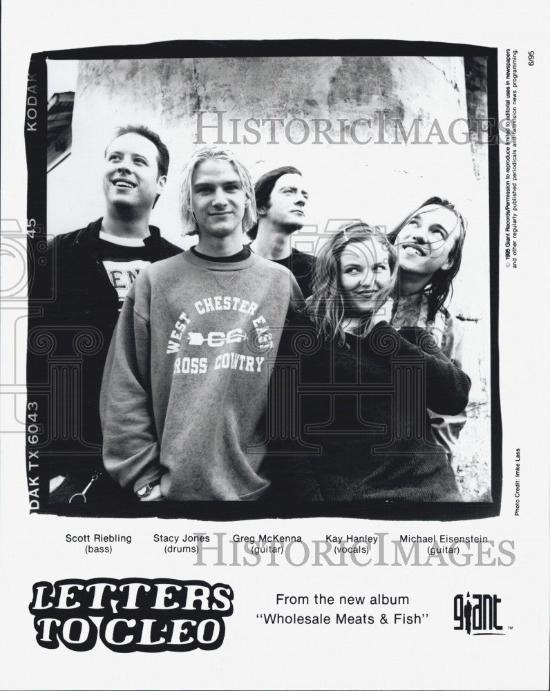 1995 Press Photo Scott Riebling Stacy Jones Greg McKenna Kay Hanley Michael - Historic Images