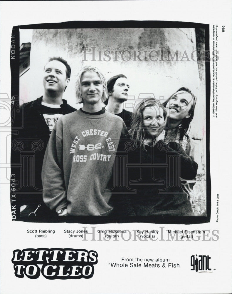 1995 Press Photo Scott Riebling Stacy Jones Greg McKenna Kay Hanley Michael - Historic Images