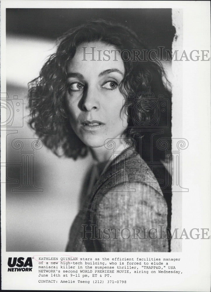 1989 Press Photo Actress Kathleen Quinlan TV film Trapped - Historic Images