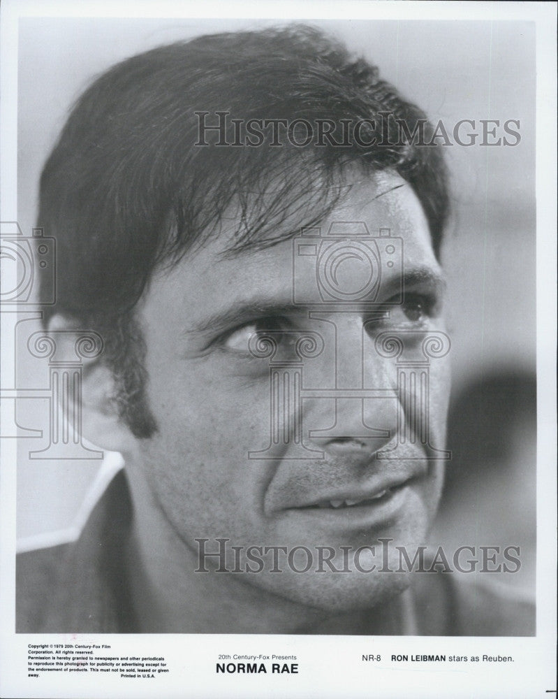 1979 Press Photo Ron Leibman stars in the movie &quot;Norma Rae&quot; - Historic Images