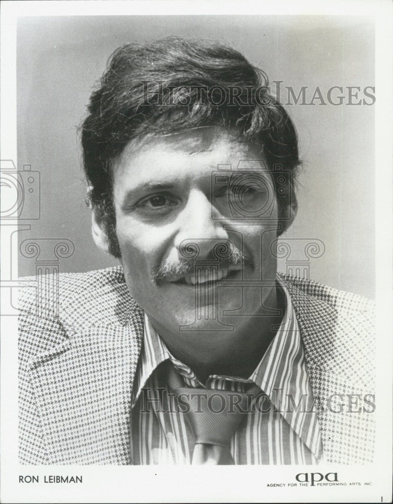 1977 Press Photo Ron Leibman Star Of the Last Analysis At Bershire Theater Fest - Historic Images