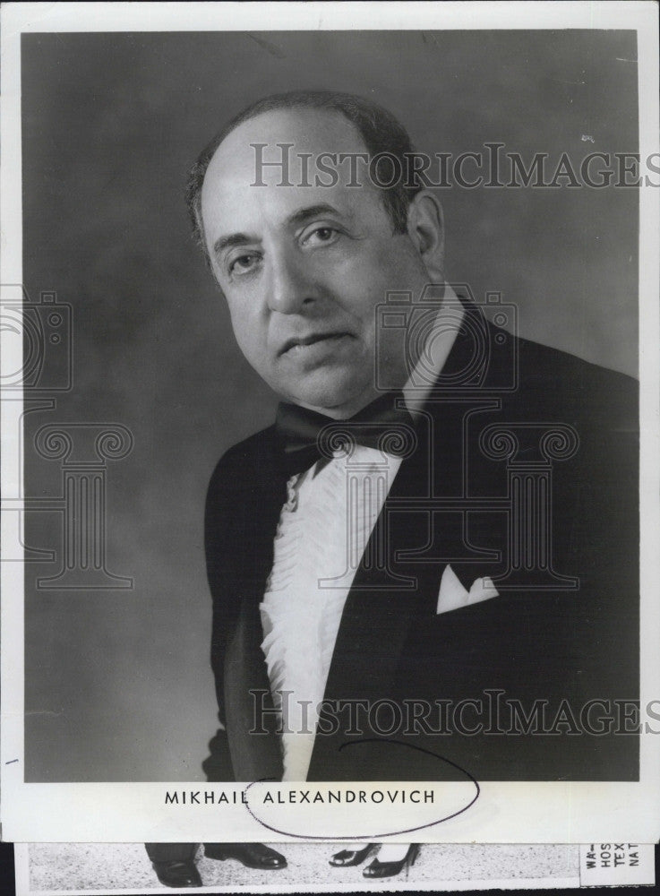 1955 Press Photo Mikhail Alexandrovich - Historic Images