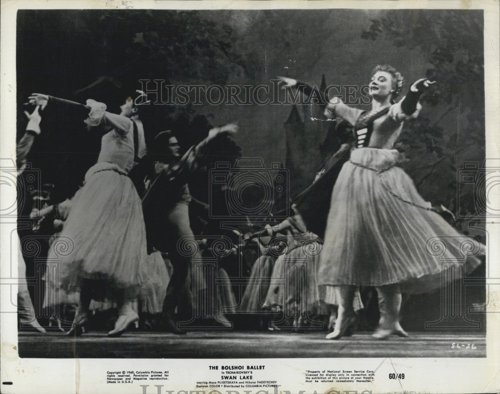 1960 Press Photo Russian Dancer Maya Plisetskaya in &quot;Swan Lake&quot; - Historic Images