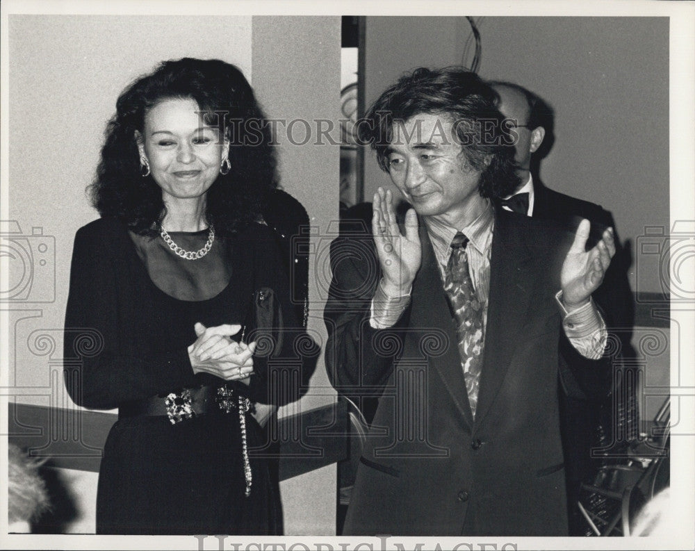 Press Photo Conductor Seiji and Vera Ozawa - Historic Images